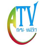 Amhara TV