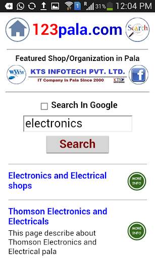 Pala Mobile App - Free स्क्रीनशॉट 2