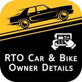 RTO Car and Bike Owner Details