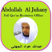 Abdullah Awad Al Juhany Full Offline Qur'an on 9Apps