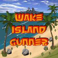 Wake Island Gunner