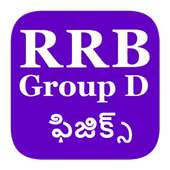 RRB Group D Physics Telugu on 9Apps