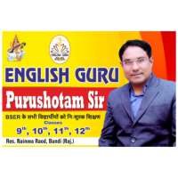 ENGLISH GURU BY PURUSHOTAM SIR on 9Apps