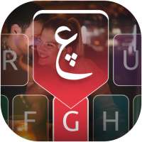 Arabic Voice Typing Keyboard - Speech to Text app on 9Apps
