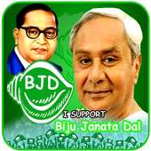 BJD DP Maker on 9Apps