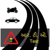 RTO Exam In Gujarati on 9Apps