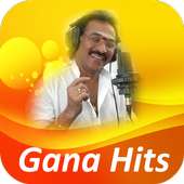 Deva Gana Hit Songs Tamil ( கானா   பாடல்கள் ) on 9Apps