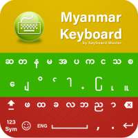 Myanmar Keyboard - Zawgyi Myanmar Typing Keyboard on 9Apps