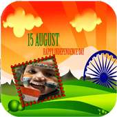 Independence Day 2017 Photo Frames New on 9Apps