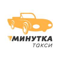 Такси Минутка Ревда on 9Apps