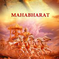 Mahabharat Video Stories