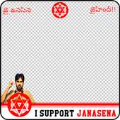 Janasena Photo Frames on 9Apps