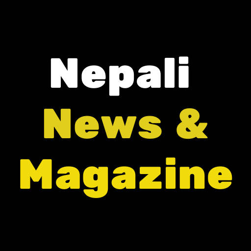 All Nepali News And Magazine