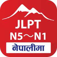 JLPT in Nepali on 9Apps