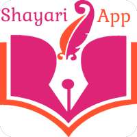 Shayari app