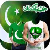 Pakistan Flag Shirts 14 August Photo Editor on 9Apps