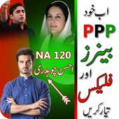 PPP Flex and banner Maker for Election 2018 on 9Apps