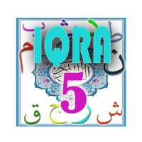 Iqra 5 With Audio (Learn to Read Quran) on 9Apps