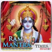 Ram Mantra on 9Apps