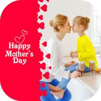 Mothers Day Photo Album