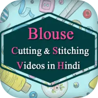 Blouse Cutting And Stitching - Apps on Google Play