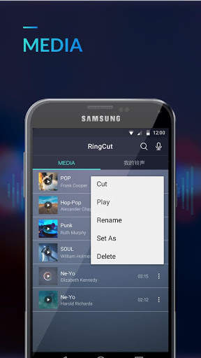 MP3 Cutter : Ringtone Cutter скриншот 2
