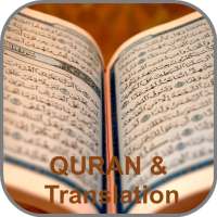 Al-Quran & Translation FULL