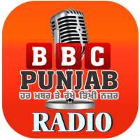 BBC Punjab Radio