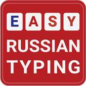 Russian Keyboard & Typing on 9Apps