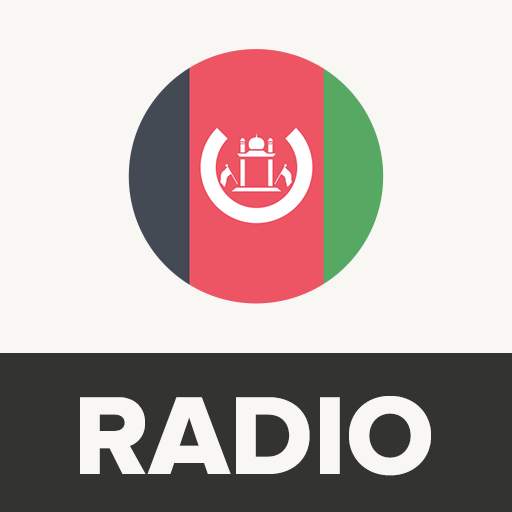 رادیو  افغانستان:  FMرادیو آزاد