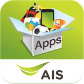 AIS Apps