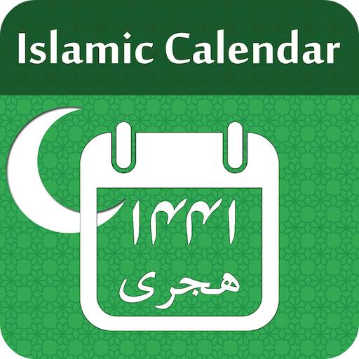 Islamic Calendar - Hijri Dates & Events