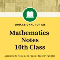 Mathematics Notes For 10th Class