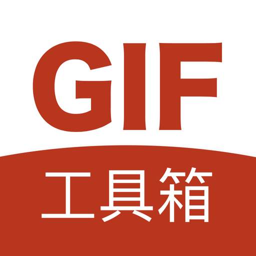 GIF Toolbox