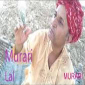 Murari ki new online kocktail