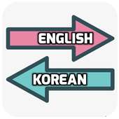 English Korean Translator on 9Apps