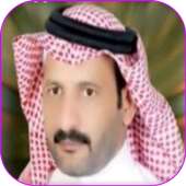 Sheelat Fahad Al Mesaieed on 9Apps