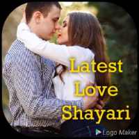 Latest Love Shayari 2020
