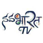 Nava Bharath TV