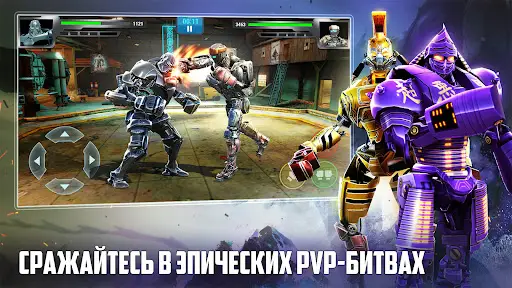 Real Steel Boxing Champions На Андроид App Скачать - 9Apps