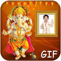 Ganesh Chaturthi Photo Frame 2021 on 9Apps