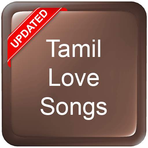 Tamil Love Songs