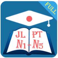 JLPT Practice N1-N5 on 9Apps