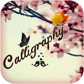 Calligraphy Name on 9Apps