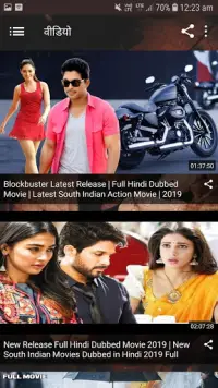 Bhojpuri Video Gana Comedy Song South Indian Apk Download 21 Free 9apps