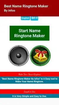 Best Name Ringtone Maker with Background Music APK Download 2023 - Free -  9Apps