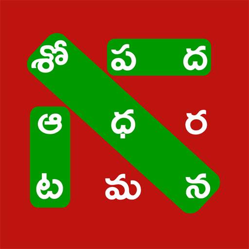 Telugu Word Search