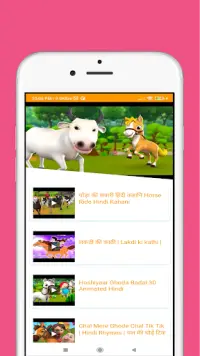 Hindi Cartoon APK Download 2023 - Free - 9Apps Hindi Cartoon APK Download 2023 - Free - 9Apps