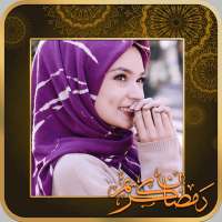 Ramadan Kareem Photo Frames 2020 on 9Apps