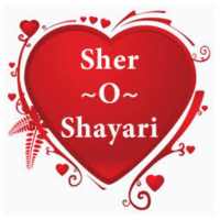 Shayari share Status